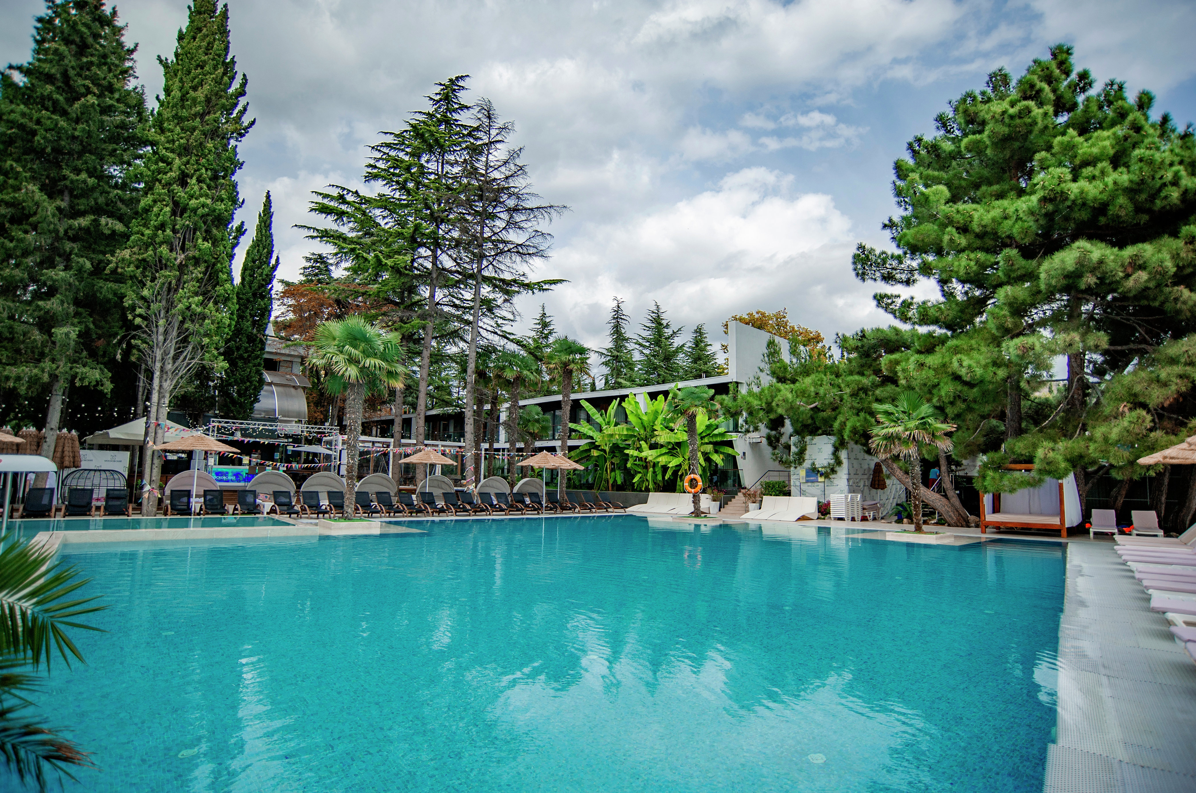 &ldquo;莫斯科&rdquo;公园酒店